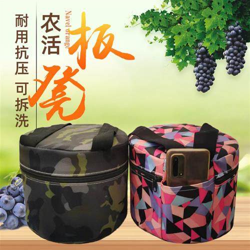 大棚懒人凳地里干活便携式凳子带手机包田间劳动扒玉米拔花生神器,淘宝优惠券,粉丝福利购,淘宝优惠卷