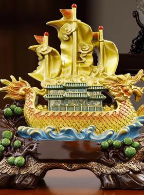 一帆风顺帆船摆件家居客厅办公室店铺前台酒柜装饰品公司开业礼品