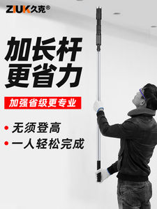 。久克进口正品吊顶神器炮钉枪木工专用一体射钉枪弹混凝土线槽气