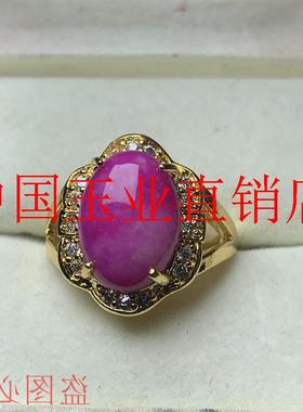 精选舒俱来戒指苏纪石镶嵌银戒托