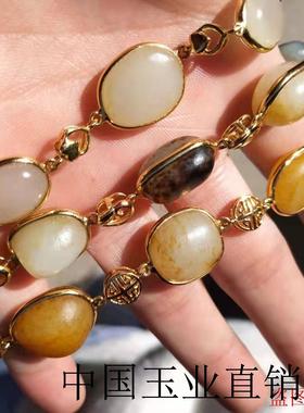 原创设计新疆原石金镶手链高端和田玉籽料原石精致情侣沁黄皮手串
