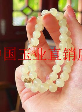 新疆和田玉两圈手链若羌黄玉原创新中式女款国风老料圆珠多圈手串