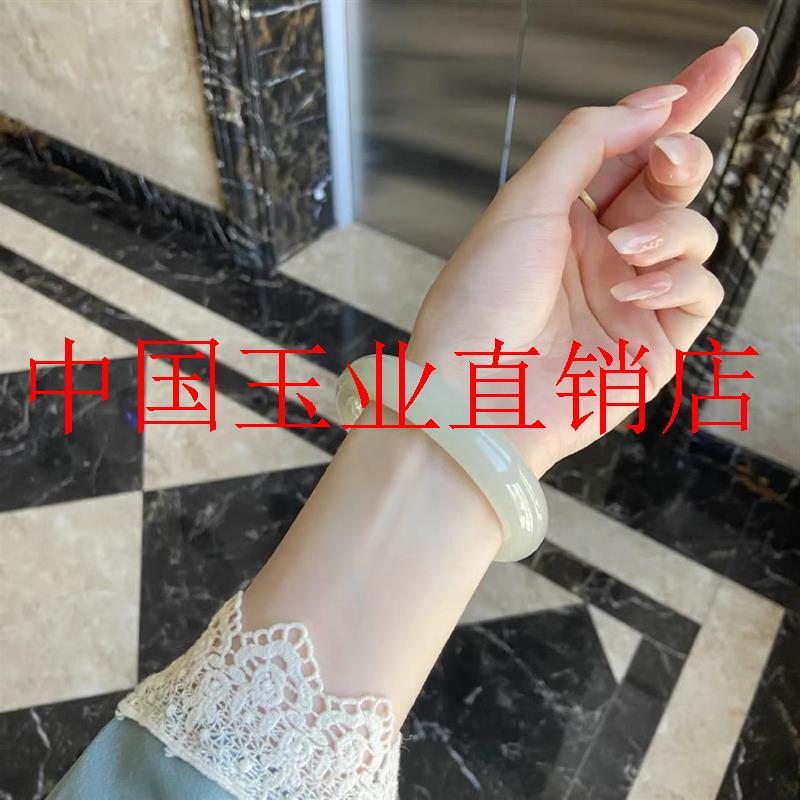 新疆和田玉手镯青海料晴水扁条羊脂玉冰种贵妃玉镯子高级感百搭款