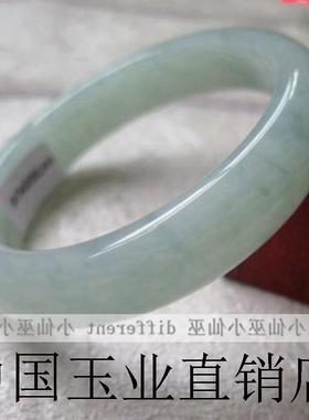 高端翡翠色玉手镯浅绿色飘花玉镯子冰糯种祖母绿镯子缅甸女油青