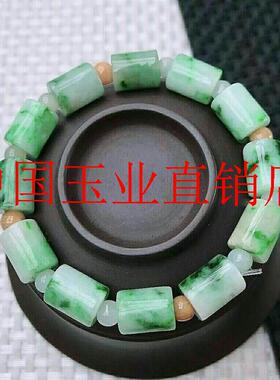 缅甸翡翠色路路通转运珠手链飘花冰糯种阳绿桶珠男女同款桶珠手串