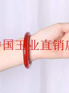 精品满红玛瑙手镯圆条镯子南红玉髓细圆条美人镯女款饰品玉石手镯