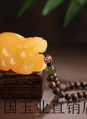 黄龙玉吊坠昆仑黄玉貔貅手把件文玩把玩盘玩手盘手玩古玩皮丘证书