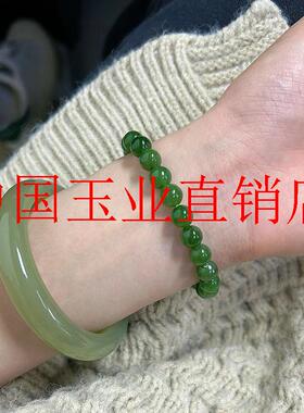 新疆和田玉碧玉菠菜绿手链男女