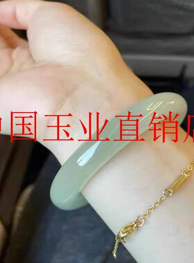 新疆和田玉手镯圆条晴水青白玉镯高级时尚百搭国风款送女朋友礼物