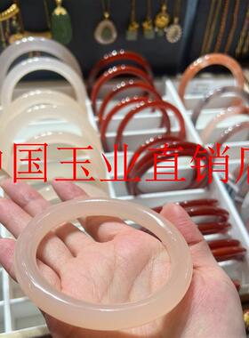 高冰透藕粉荔枝冻美人镯圆条粉色玉髓手镯百搭款玛瑙玉石手镯女款