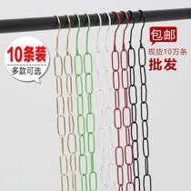 Clothing Store S Hook Clothing Iron Chain Plastic Chain Clothes Hanger Hanger Rings Ground Stall Clothing Hanging Chain 10 dress