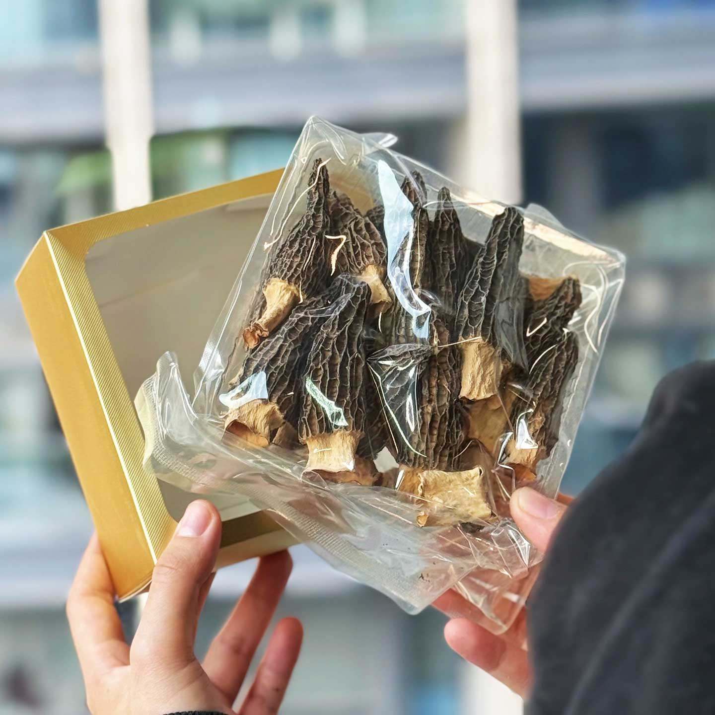 绿帝山海甄品干货礼盒装羊肚菌花鹿茸菇虾干贝海鲜大礼包年货送礼,淘宝优惠券,粉丝福利购,淘宝优惠卷