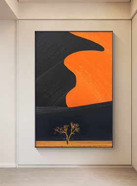 后现代橙色抽象人物玄关装饰画客厅进门过道墙上挂画大幅公寓壁画