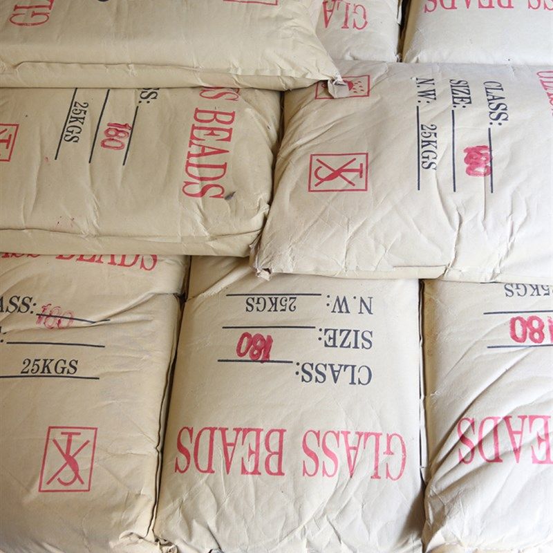 玻璃珠砂磨料抛光研磨40目高压喷砂机玻璃砂喷砂锌铝合金玻璃微珠,淘宝优惠券,粉丝福利购,淘宝优惠卷