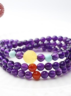 千翠坊天然紫水晶手链正品乌拉圭紫色女款手串三圈七夕情人节礼物