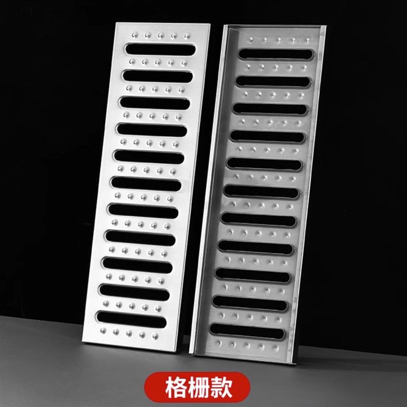 304不锈钢水沟盖板201不锈钢地沟盖板厨房排水沟槽盖板下水道盖排,淘宝优惠券,粉丝福利购,淘宝优惠卷