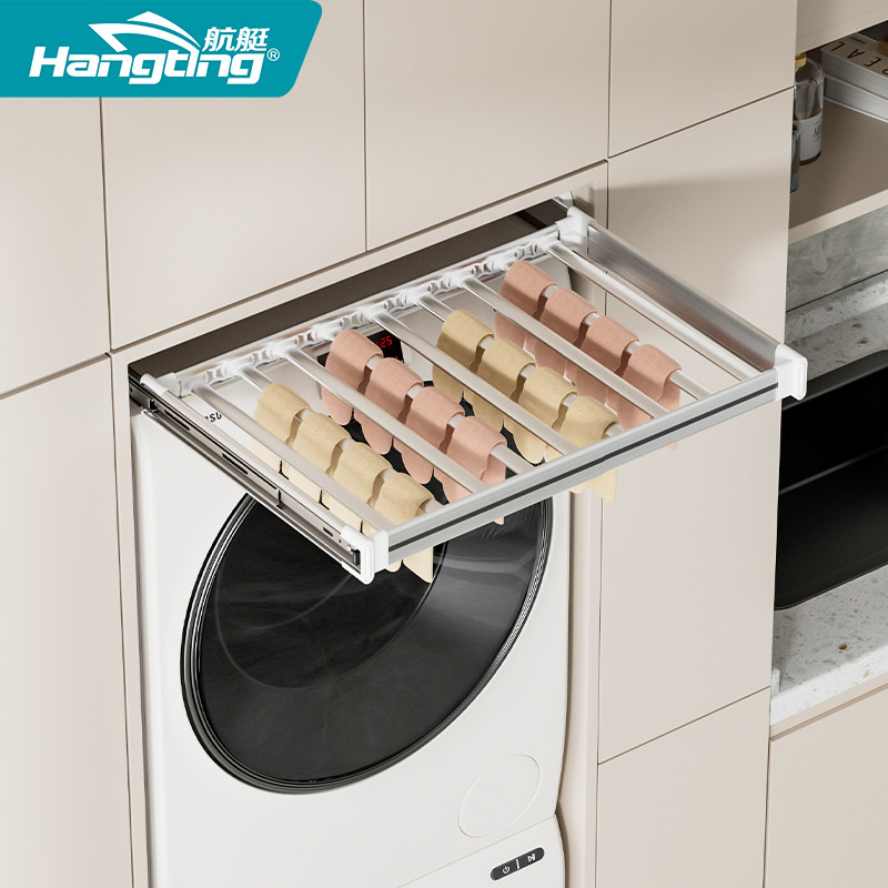 洗衣机隐形晾衣架抽拉裤架伸缩滑轨衣柜内置阳台烘干机上方裤抽架,淘宝优惠券,粉丝福利购,淘宝优惠卷