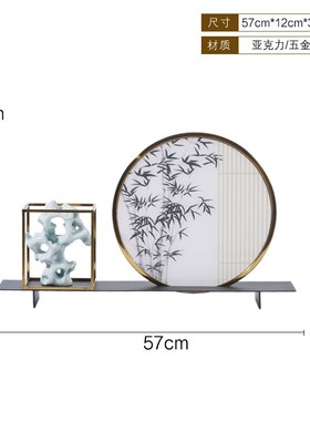 新中式铁艺竹叶亚克力配饰摆件样板房售楼处茶室客厅玄关软装饰品