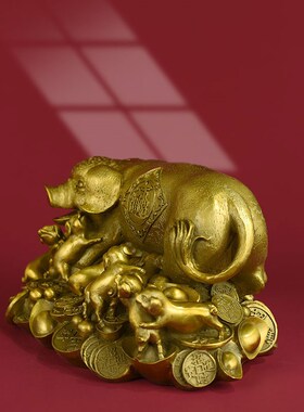铜猪摆件大号生肖猪福字猪元宝猪家居客厅装饰品摆设工艺品礼品