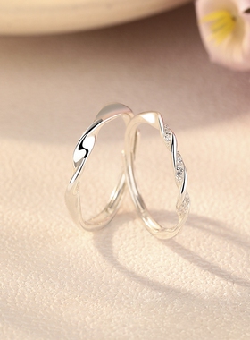 S999纯银戒指莫比乌斯情侣对戒情侣款新款礼物送男女友送女友