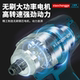 Brushless electric wrench high power impact wrench