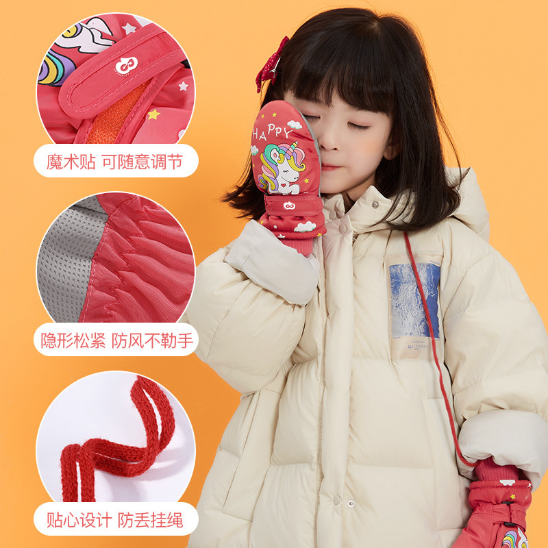 儿童手套冬季户外滑雪防风加绒加厚卡通男女小孩子宝宝保暖手套