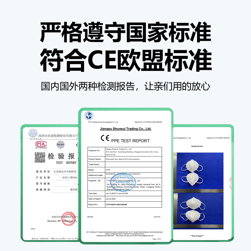 防尘口罩n95防工业粉尘头戴式带呼吸阀面罩防尘肺打磨专用一次性