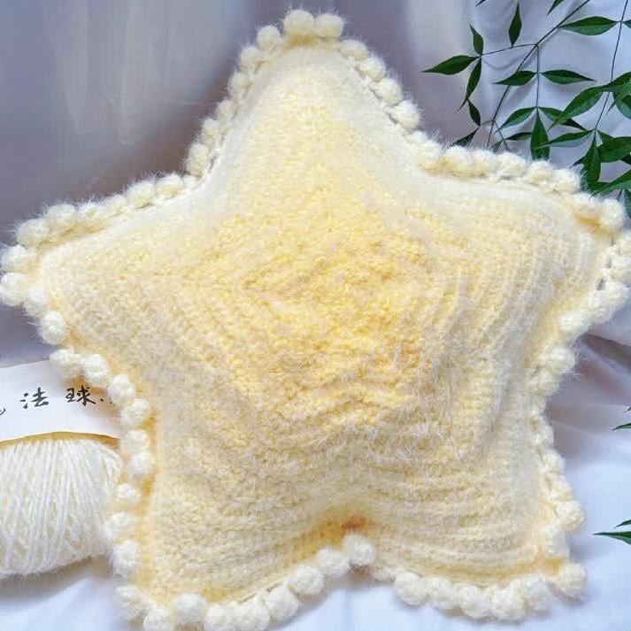 星星抱枕diy材料包毛线团手工编织沙发靠垫无聊解闷手工礼物 - 图0