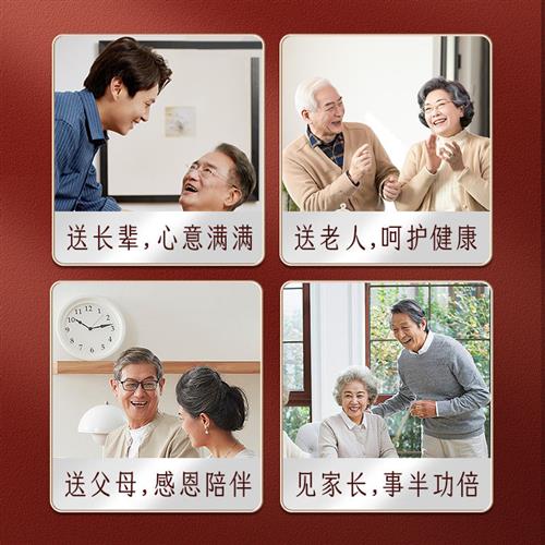 阿胶糕礼盒装燕窝送长辈礼物礼品女性滋补品补品营养品送父母气血