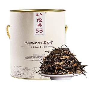 凤合堂滇红茶特级浓香型云南凤庆散装500g红茶茶叶特级经典58古树