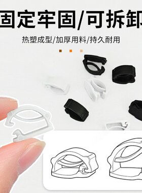 鞋带防开神器男女儿童通用