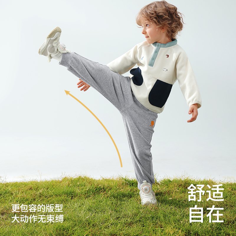 贝肽斯儿童裤子男童2024早秋季童装运动休闲百搭卫裤束脚宽松长裤
