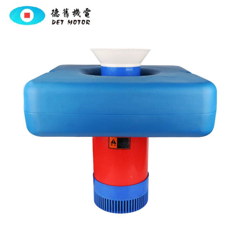 式增氧排灌两养用浮水 鱼池鱼虾塘泵浮喷涌喷水增氧机 殖设备,淘宝优惠券,粉丝福利购,淘宝优惠卷