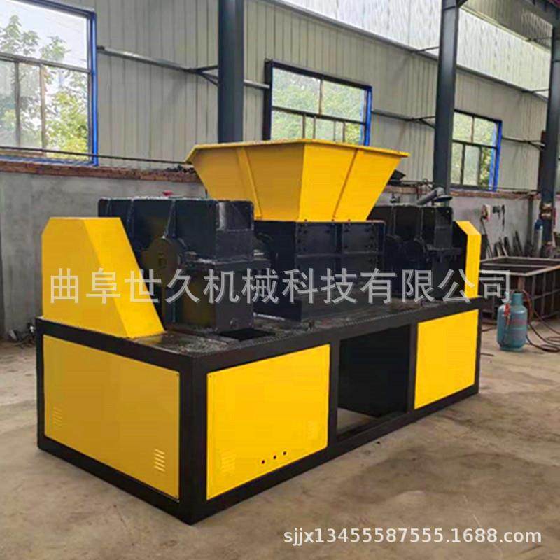 废油桶汽车塑料双轴撕碎机 纸管粉碎机 胶头料破碎分离机双电机,淘宝优惠券,粉丝福利购,淘宝优惠卷