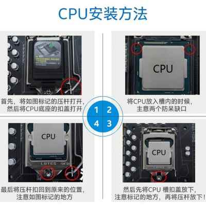 I7 9700kf 8700T 9700k i9 9900T i9 9900K 9900KF 9900 CPU 散片 - 图3