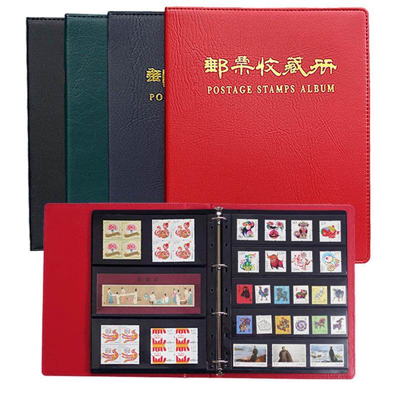 大容量集邮册邮票收藏册皮革缝制邮票册活页册空册邮票保护袋册,淘宝优惠券,粉丝福利购,淘宝优惠卷