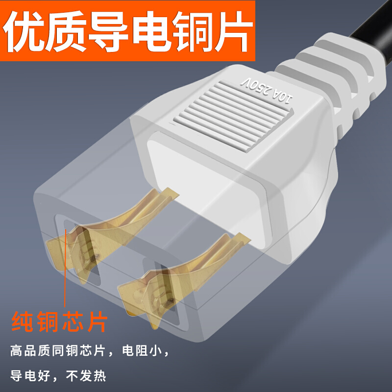 定制母插头无氧铜工厂可定制防水盒对接两脚插座10A220VAC电-图0