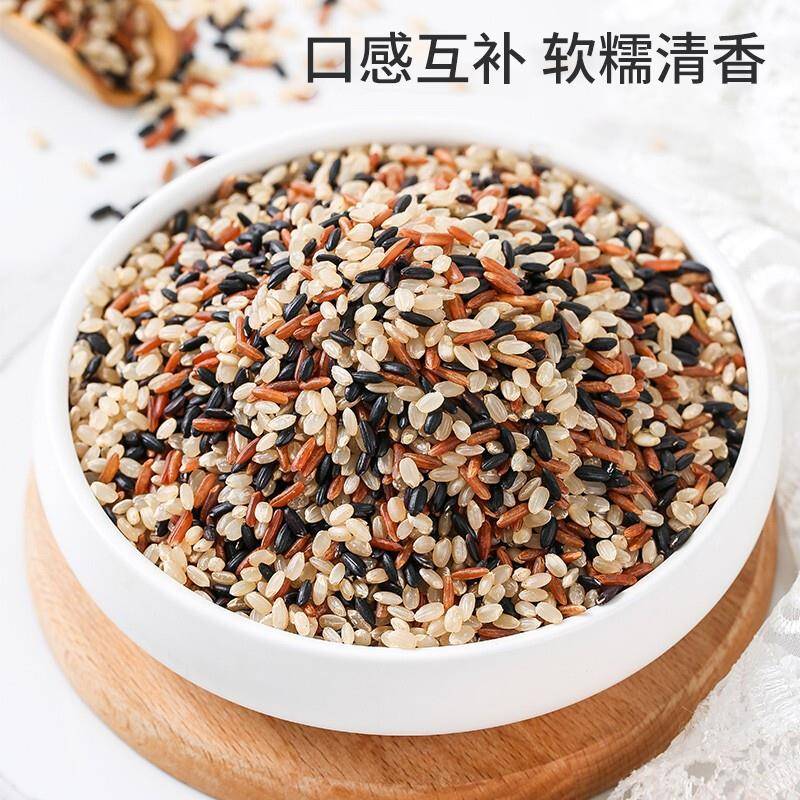 盖亚农场 三色糙米饭健身脂减6斤加量粗粮主食红米杂粮米饭杂粮米 - 图0