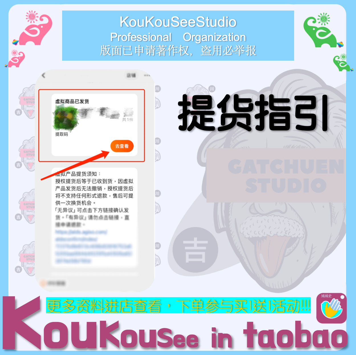 Renovation of old houses, renovation of old communities, renovation of facades, renovation to improve quality, urban renewal and decoration, road CAD drawings