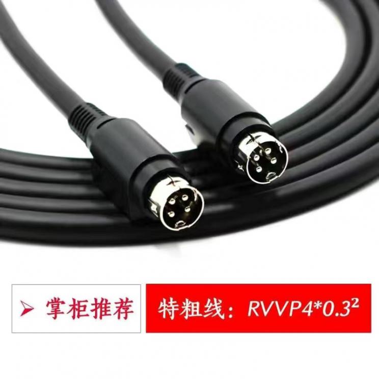 漫步者R1700BT/R1600TIII主副音箱响连接线 4芯4针音频全铜延长线 - 图0