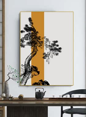 新中式山水茶室装饰画迎客松入户玄关壁画中国风禅意水墨书房挂画