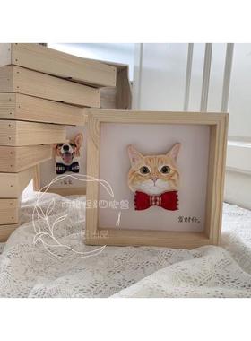 「原木定制」宠物手绘头像实木相框画像定制手工制作