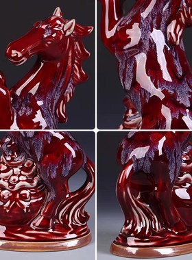 钧瓷窑变中式马k到成功家居客厅酒柜电视柜装饰工艺品摆件