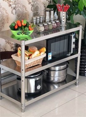 厨房不锈钢置物架微波炉烤箱架落地3层放锅架盆架 杂物货架