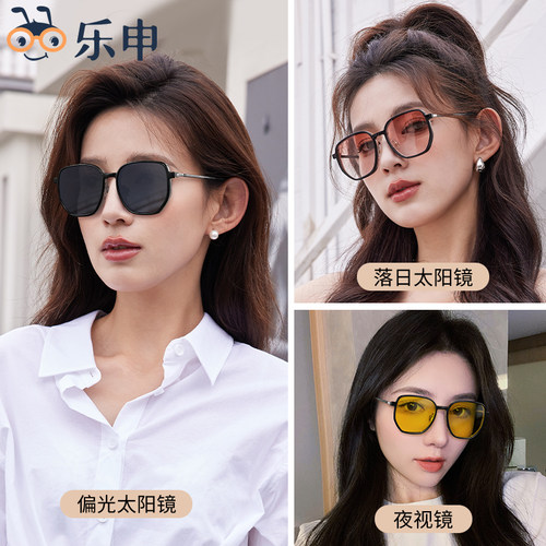 黑框近视眼镜框女款可配度数大框方框显脸小防蓝光配磁吸墨镜夹片 - 图0