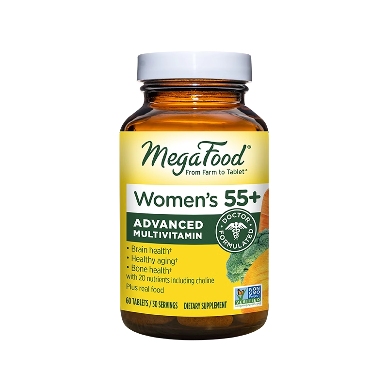 美国megafood55岁以上女性综合维生素矿物质片中老年女士定制60片 - 图3