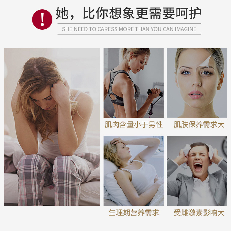 德国Doppel Herz/双心女士复合维生素蔓越莓胶囊私密护理女性30片-图0