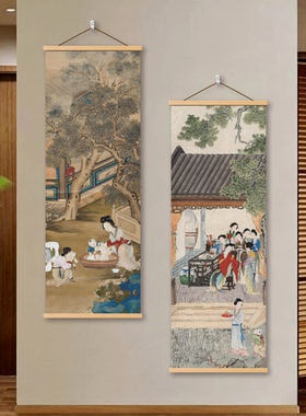 古典仕女图客厅挂画挂布复古风布置长条油画布木挂轴卷轴画装饰画