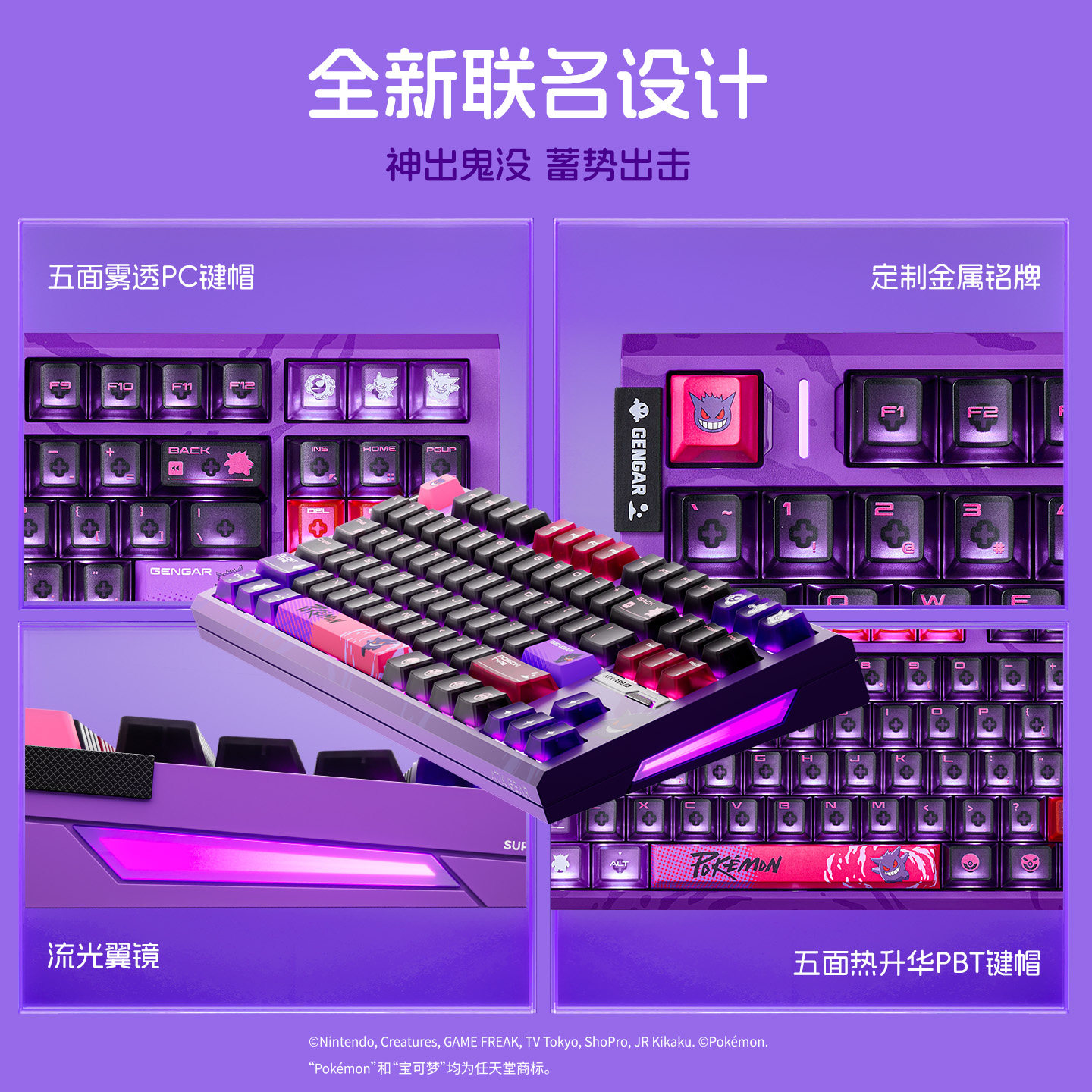 图 3