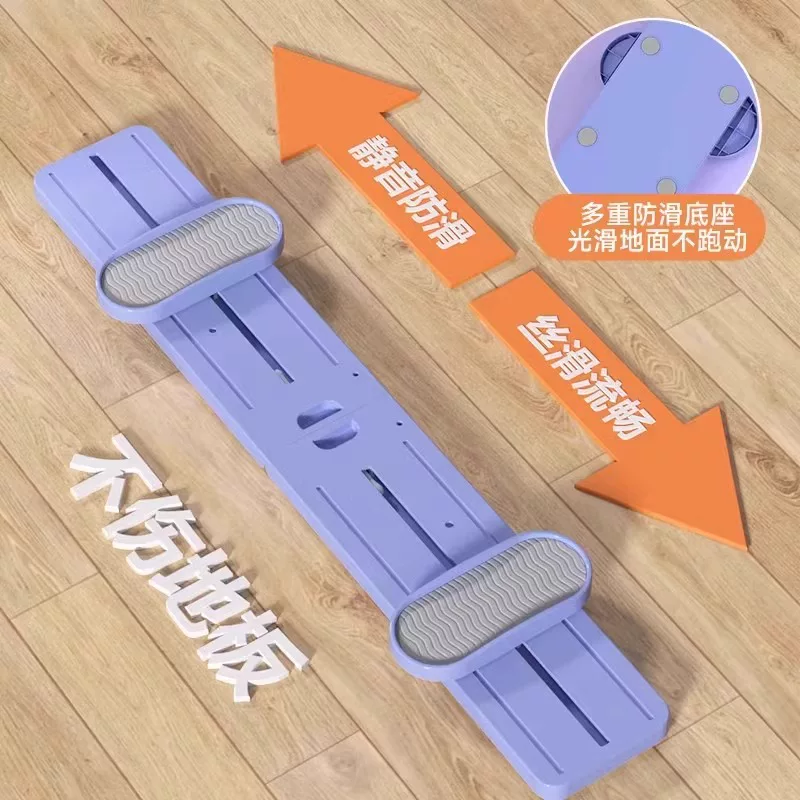 Фитнес-устройство для ног Ski machine для похудения ног, домашнее устройство тренировки тазового дна, тренажер для ног, послеродовое восстановление, массажер красоты ног